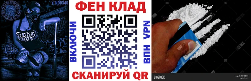 Amphetamine 97% Отрадный
