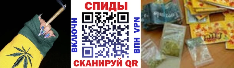 БУТИРАТ BDO  Отрадный 