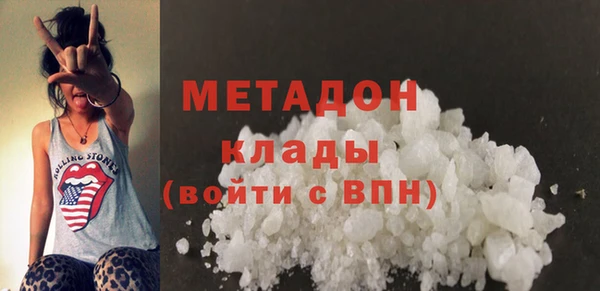 синтетический гашиш Сатка