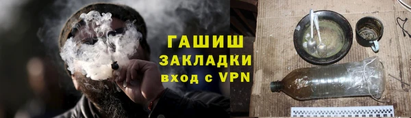 эйфоретик Володарск