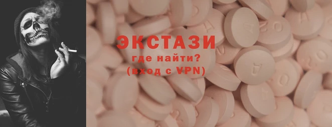 дурь Сосновоборск