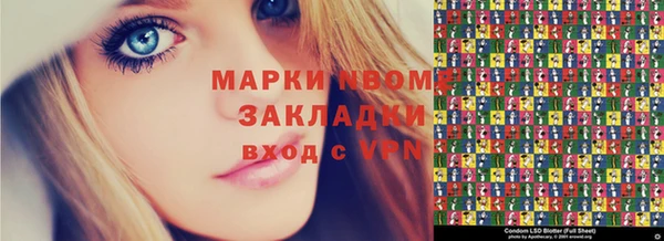 Альфа ПВП Волоколамск