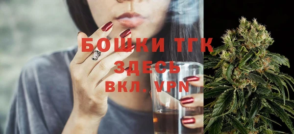 Альфа ПВП Волоколамск
